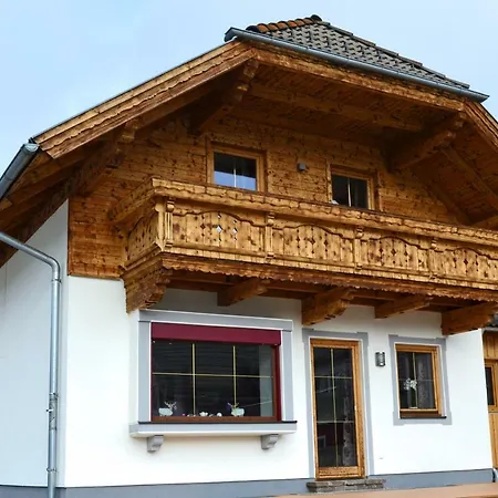 Σπίτι διακοπών Hoamat