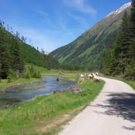 Hoamat Holiday home *